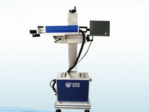 OEM/ODM Factory Fiber Laser Marking Machine 20w -
 FIBER laser marking machine – Yuyu